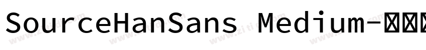 SourceHanSans Medium字体转换